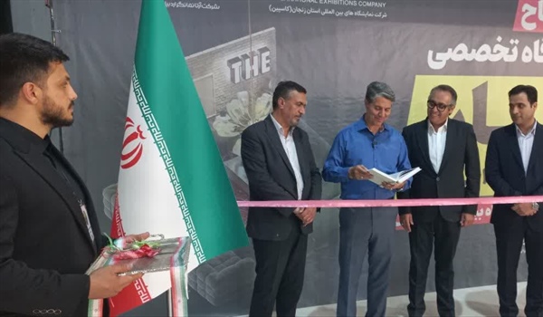 نمایشگاه تخصصی مبلمان، لوستر، فرش و دکوراسیون داخلی آغاز به کار کرد