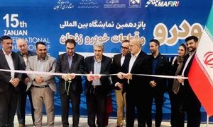 آغاز به کار نمایشگاه خودرو در زنجان