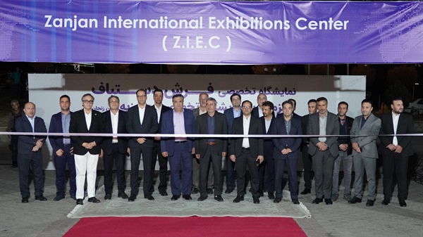 آغاز به کار نمایشگاه تخصصی فرش دستباف و نمایشگاه ملزومات جهیزیه در زنجان