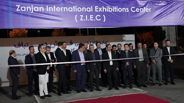 گزارش تصویری؛ نمایشگاه تخصصی فرش دستباف و نمایشگاه ملزومات جهیزیه در زنجان