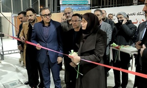 آغار به کار نمایشگاه صنایع غذایی، آرد، نان و صنایع وابسته در زنجان